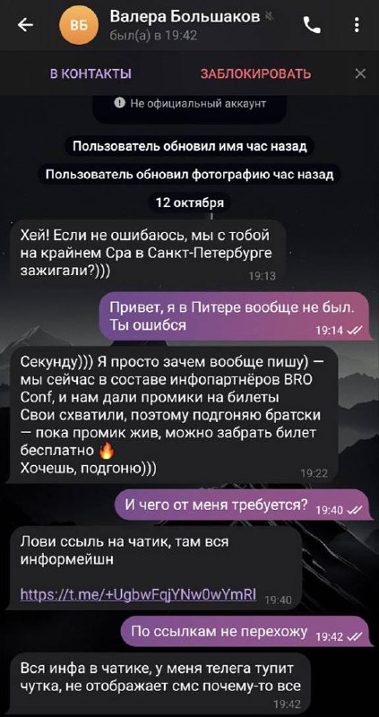Медиа из публикации канала Я ЗЛОЙ, Я ГАНГСТА