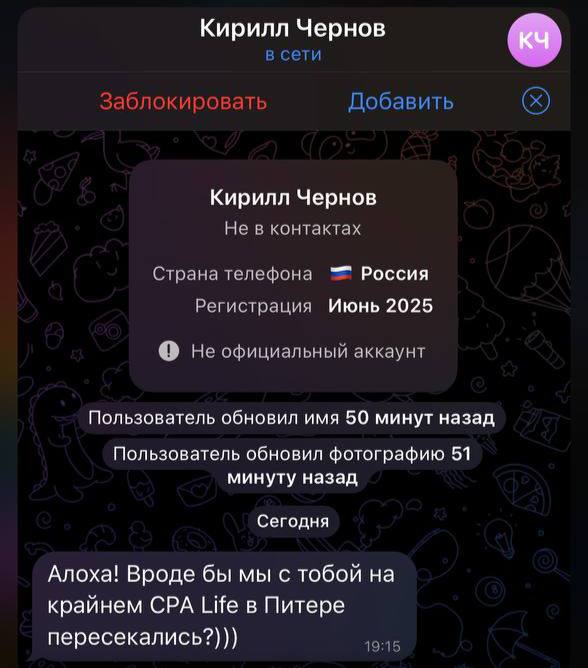 Медиа из публикации канала Я ЗЛОЙ, Я ГАНГСТА