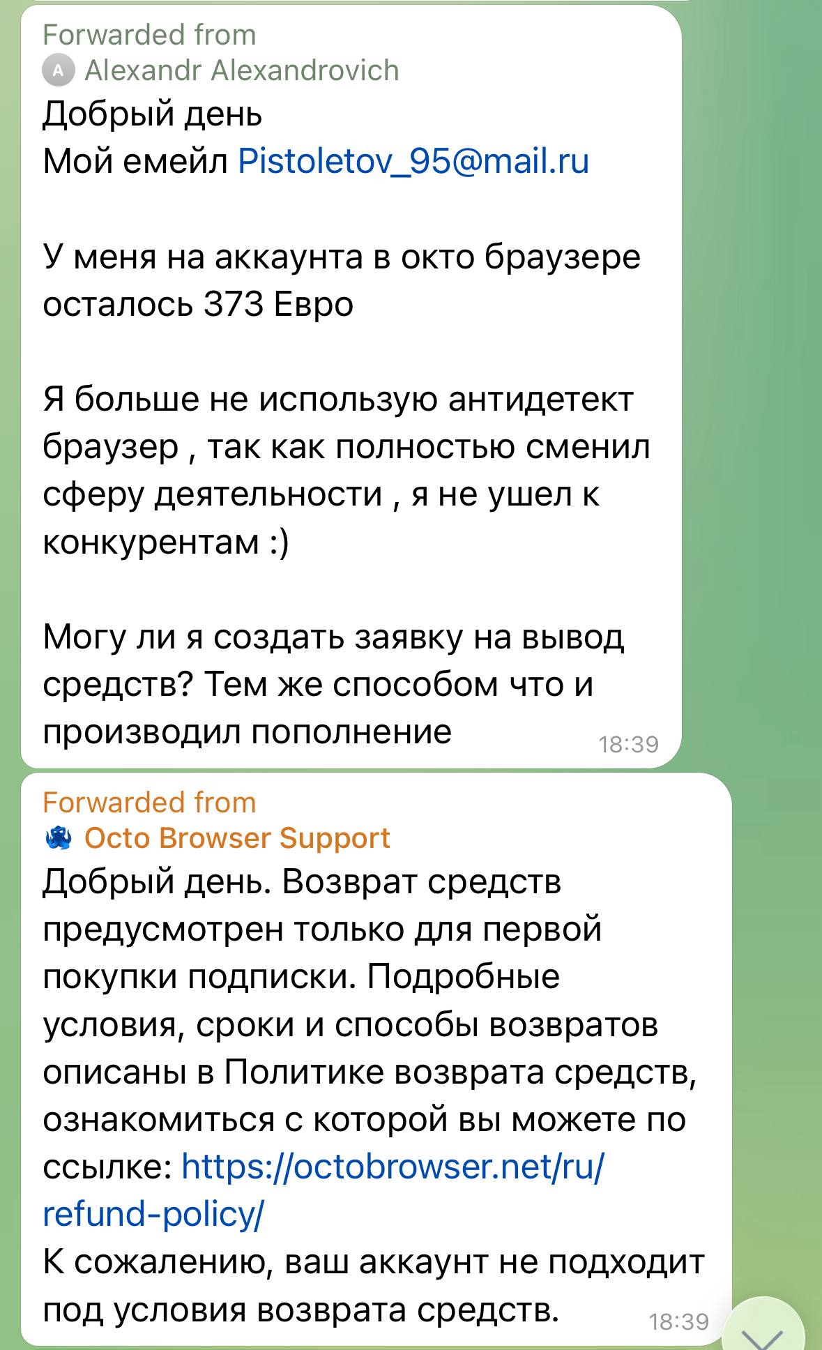 Медиа из публикации канала Я ЗЛОЙ, Я ГАНГСТА