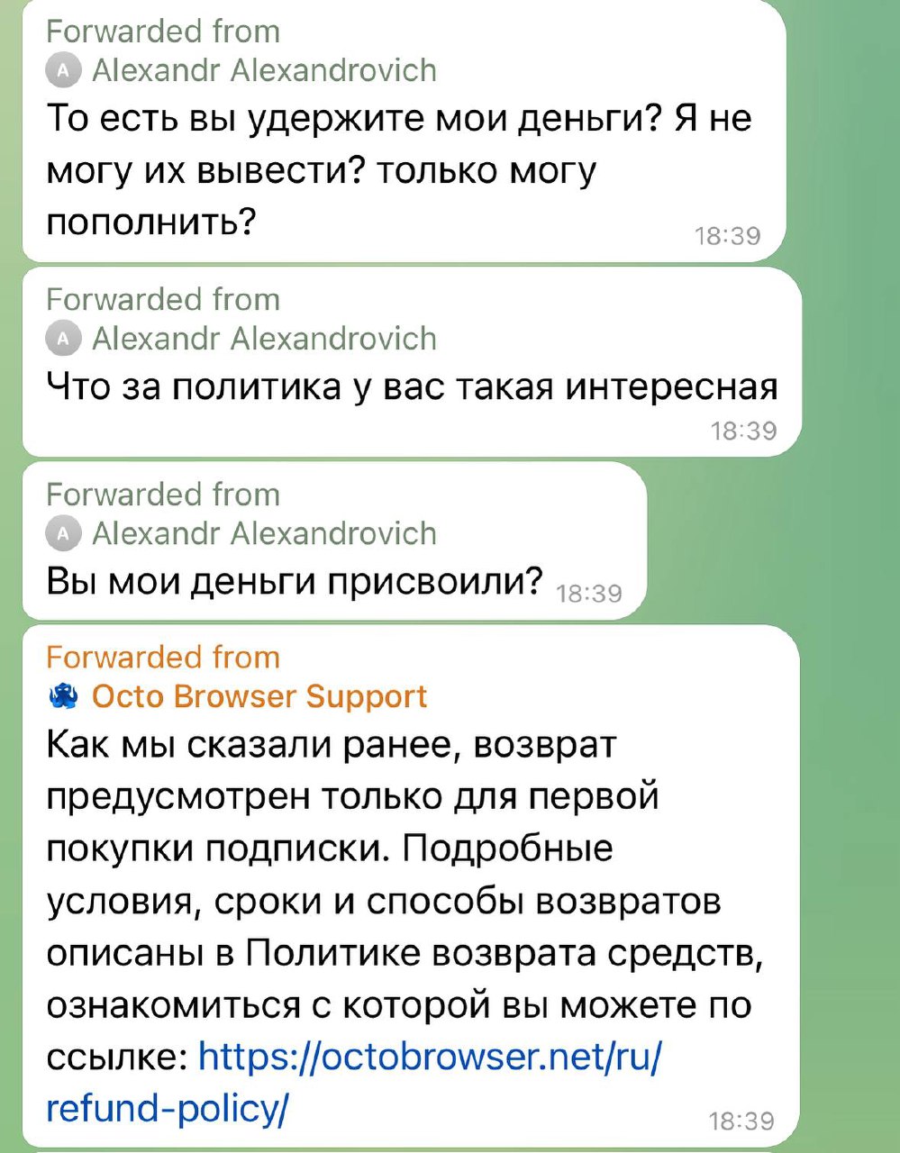 Медиа из публикации канала Я ЗЛОЙ, Я ГАНГСТА
