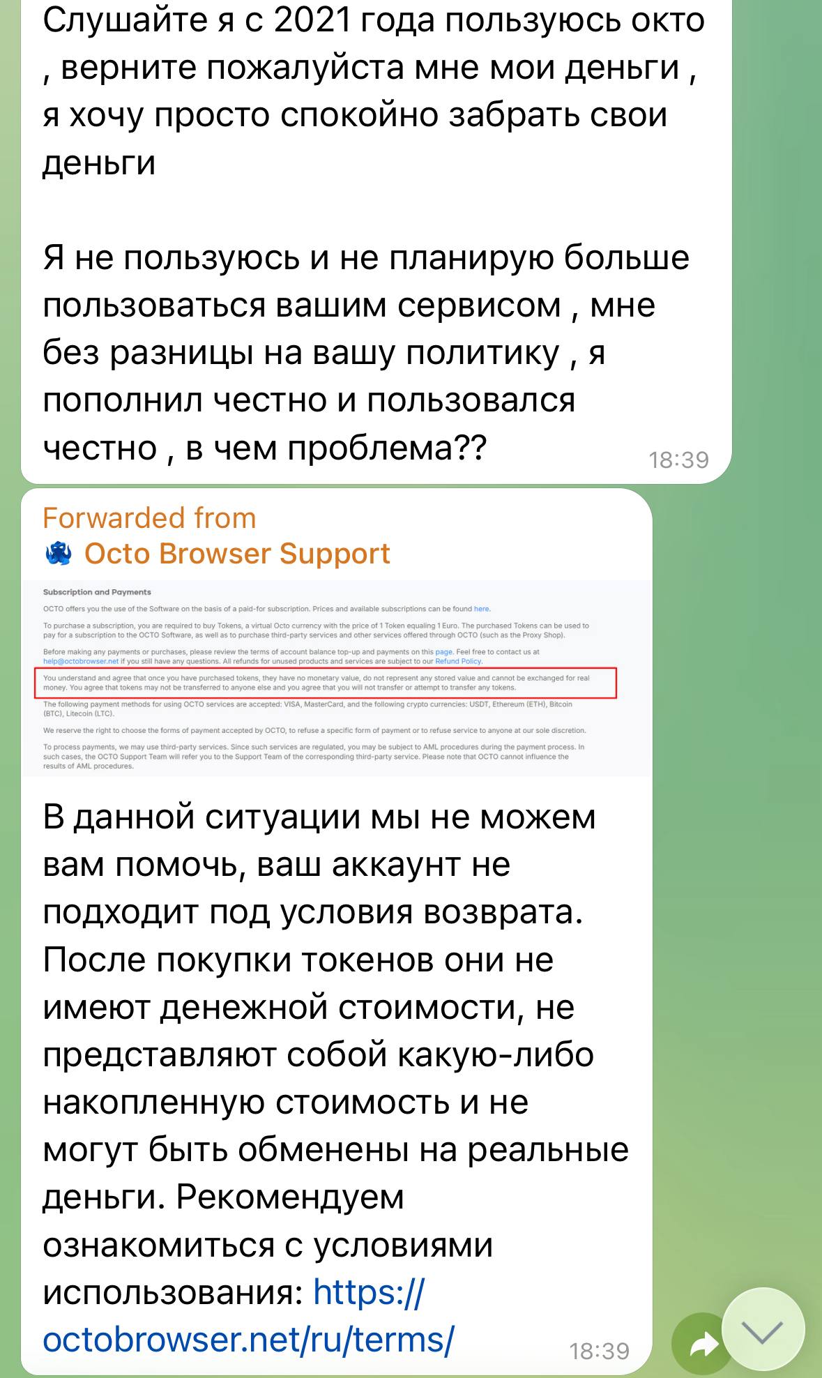 Медиа из публикации канала Я ЗЛОЙ, Я ГАНГСТА