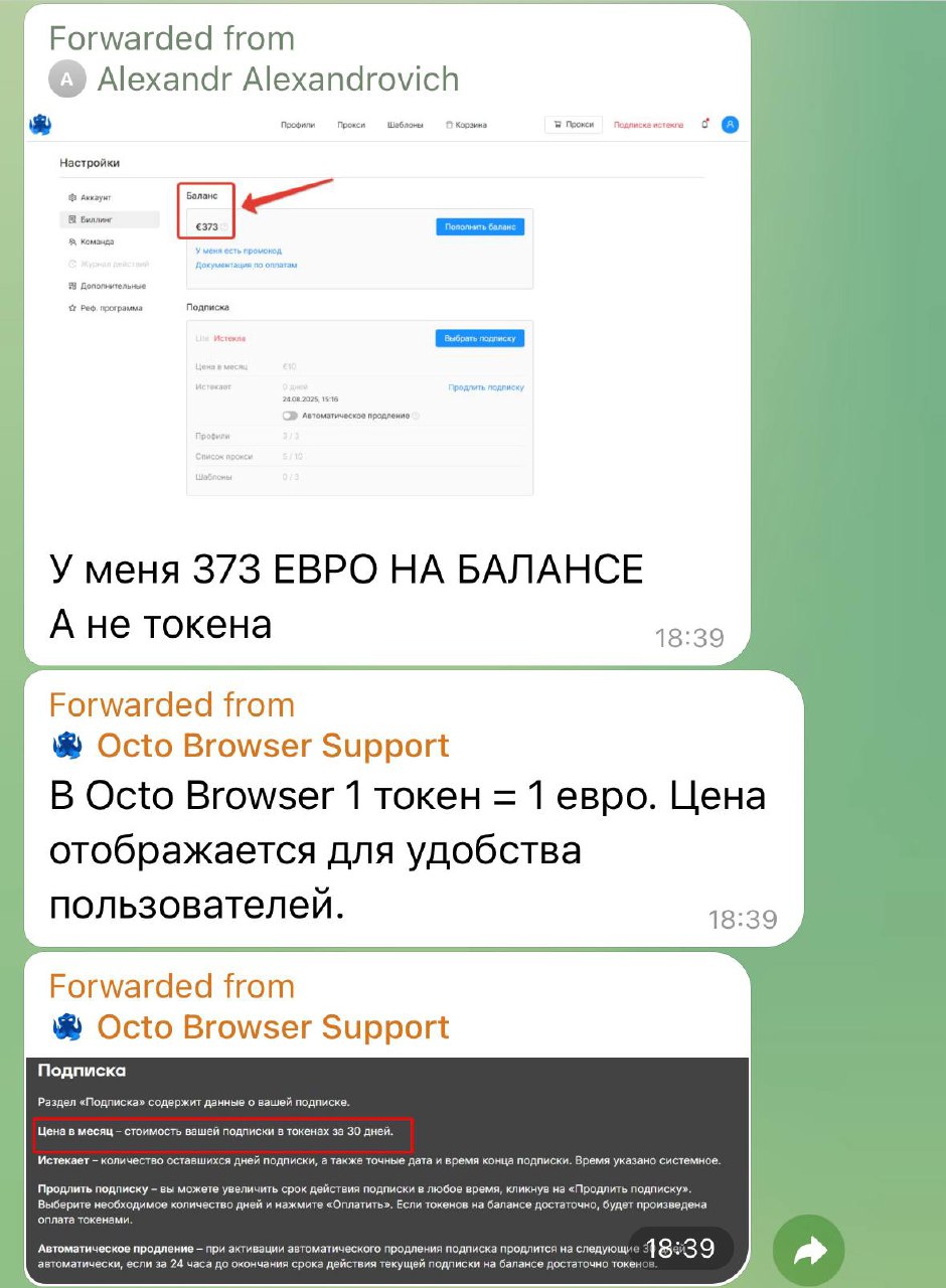 Медиа из публикации канала Я ЗЛОЙ, Я ГАНГСТА