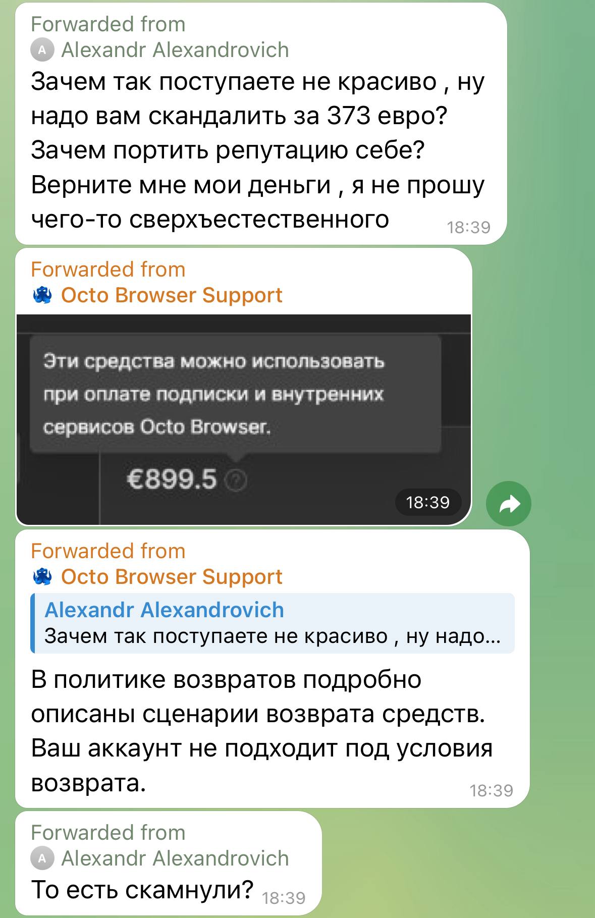 Медиа из публикации канала Я ЗЛОЙ, Я ГАНГСТА