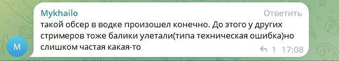 Медиа из публикации канала Я ЗЛОЙ, Я ГАНГСТА