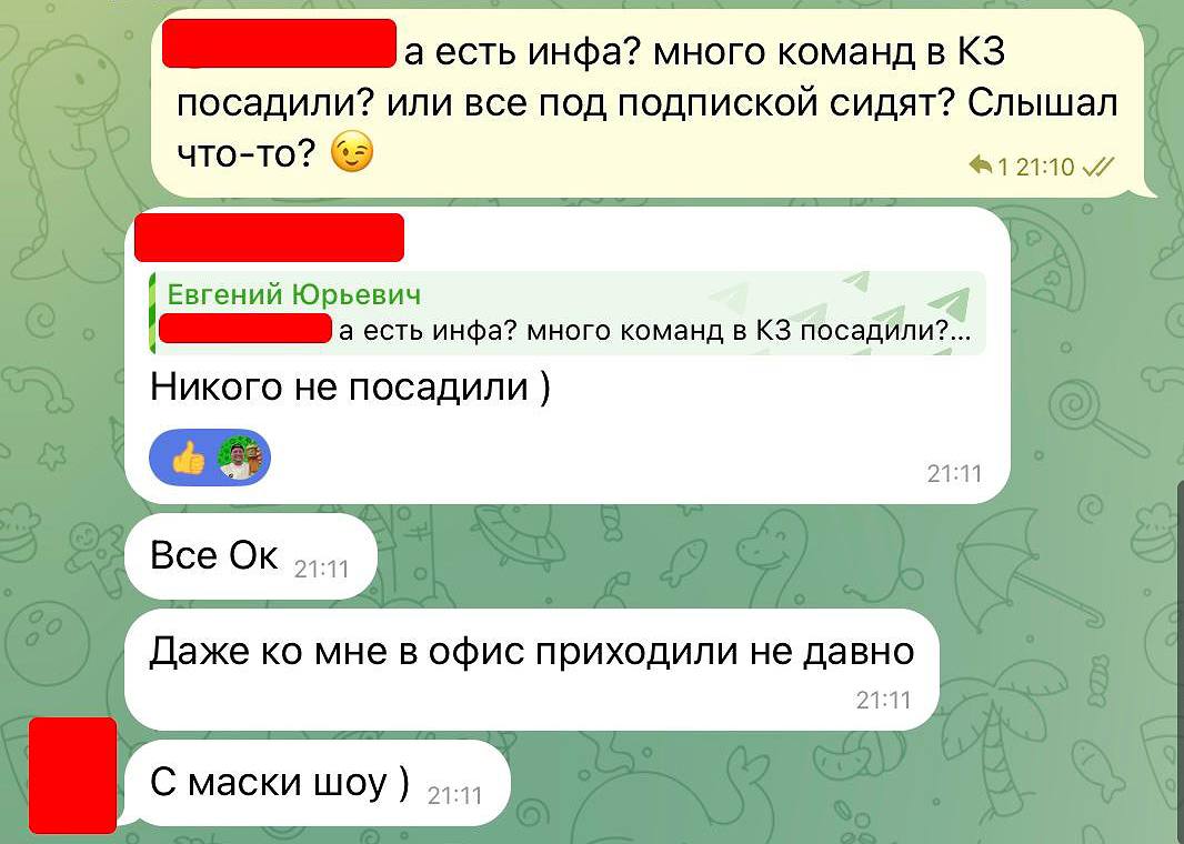 Медиа из публикации канала Я ЗЛОЙ, Я ГАНГСТА
