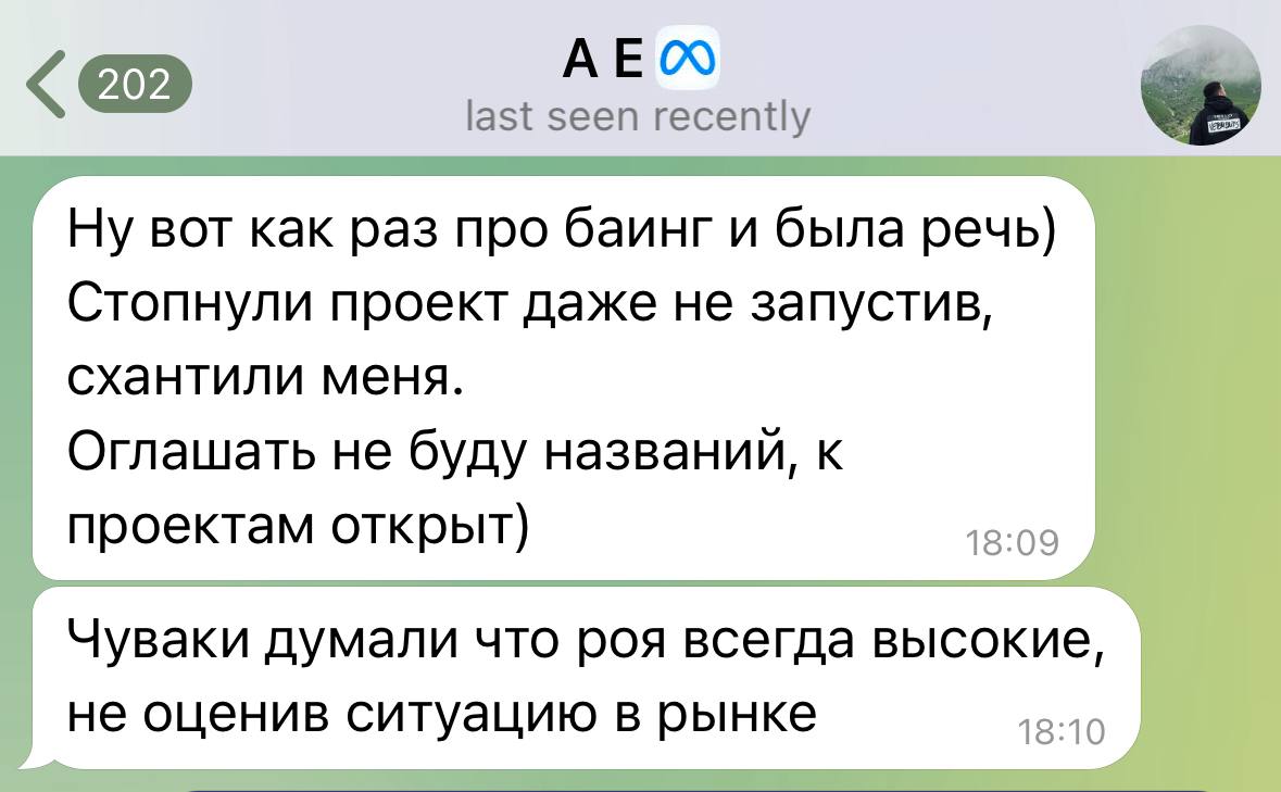 Медиа из публикации канала Я ЗЛОЙ, Я ГАНГСТА