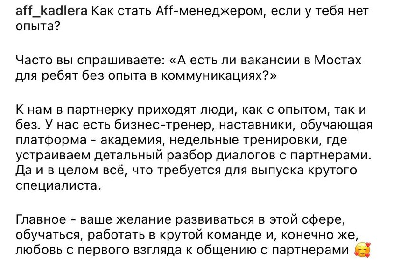 Медиа из публикации канала Я ЗЛОЙ, Я ГАНГСТА