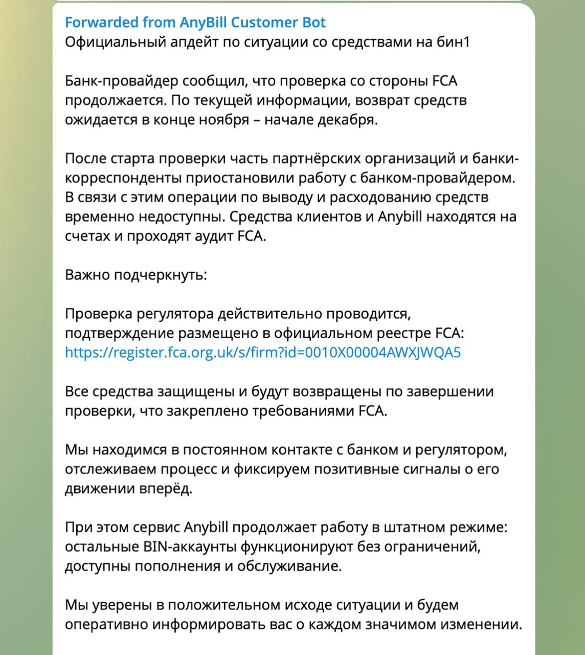 Медиа из публикации канала Я ЗЛОЙ, Я ГАНГСТА