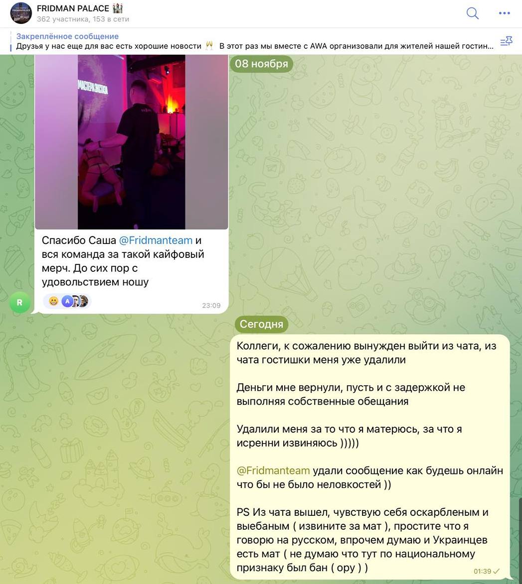 Медиа из публикации канала Я ЗЛОЙ, Я ГАНГСТА