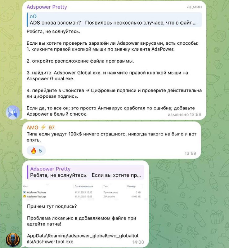 Медиа из публикации канала Я ЗЛОЙ, Я ГАНГСТА