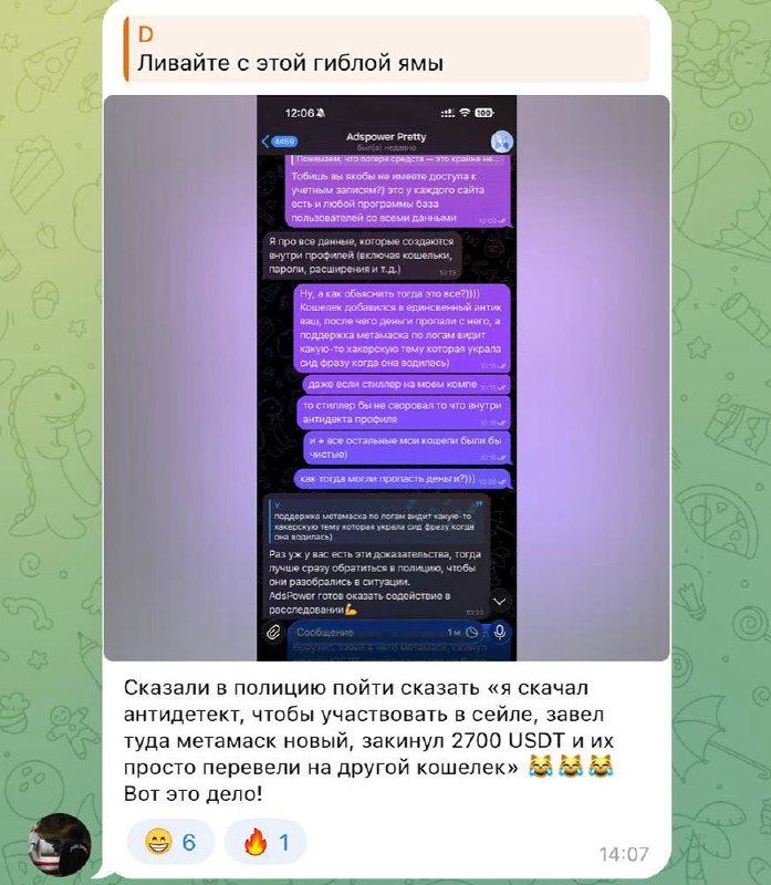 Медиа из публикации канала Я ЗЛОЙ, Я ГАНГСТА