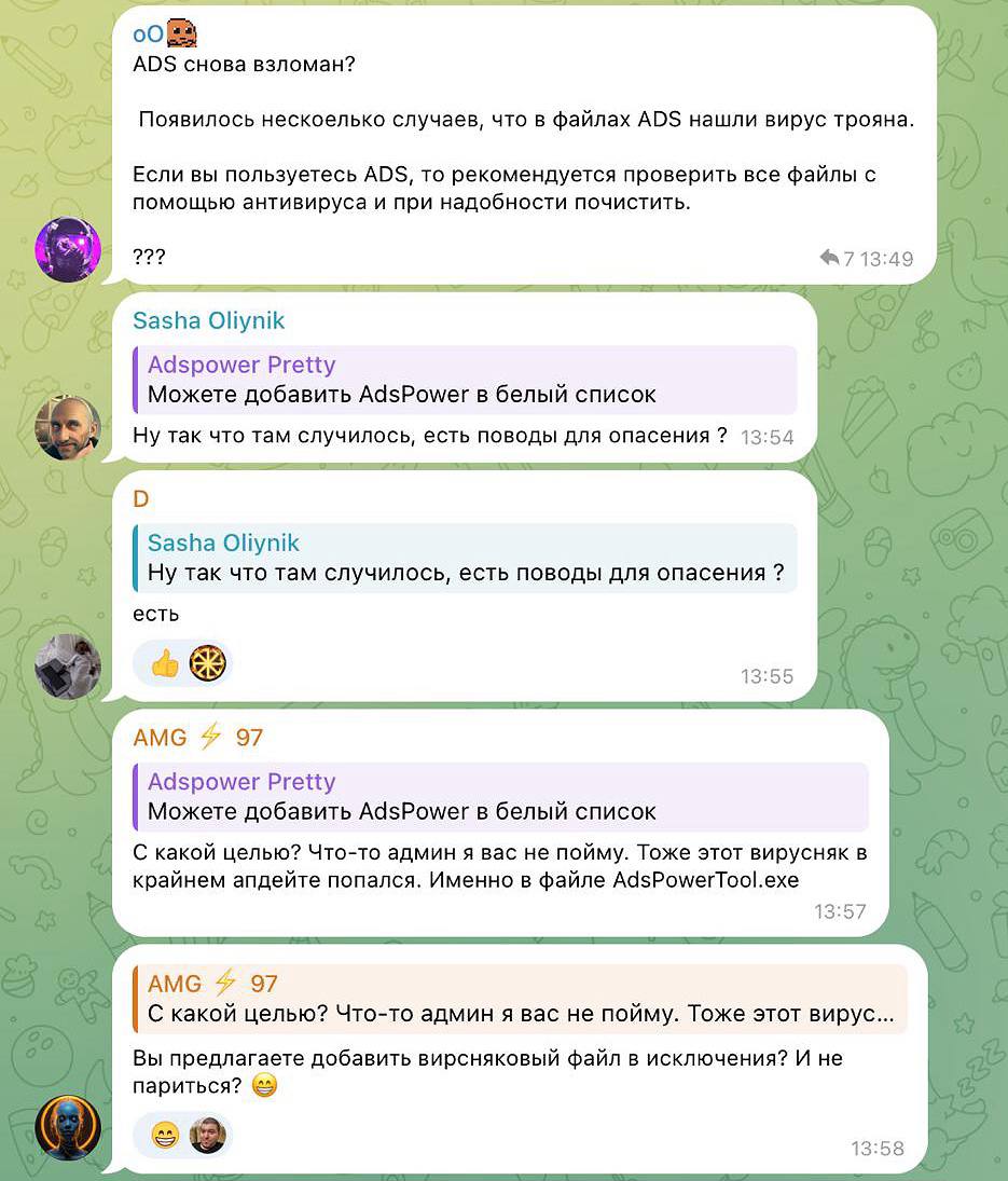 Медиа из публикации канала Я ЗЛОЙ, Я ГАНГСТА
