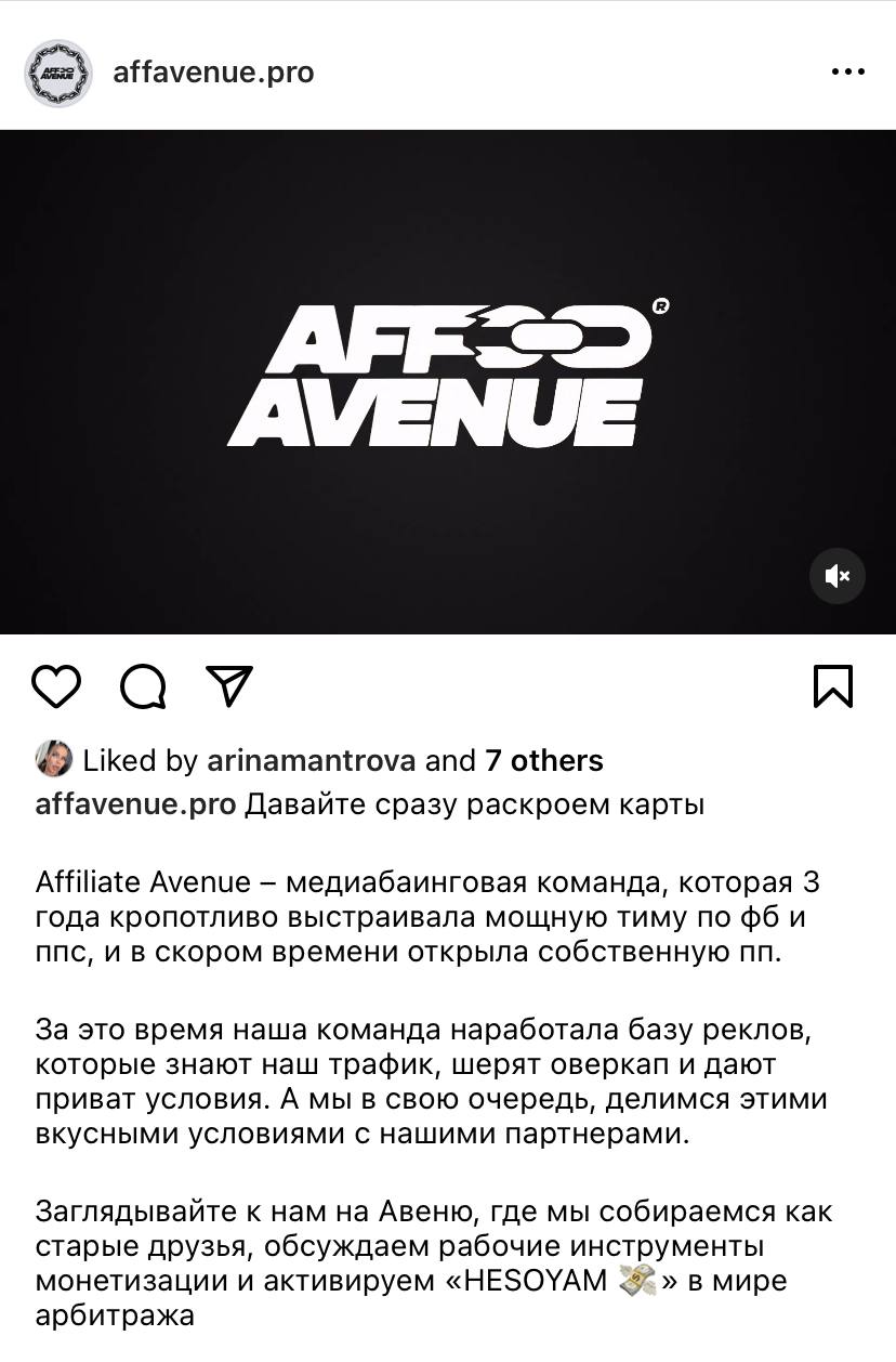 Медиа из публикации канала Я ЗЛОЙ, Я ГАНГСТА