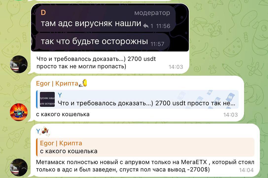Медиа из публикации канала Я ЗЛОЙ, Я ГАНГСТА