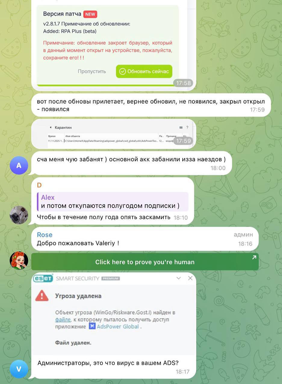 Медиа из публикации канала Я ЗЛОЙ, Я ГАНГСТА