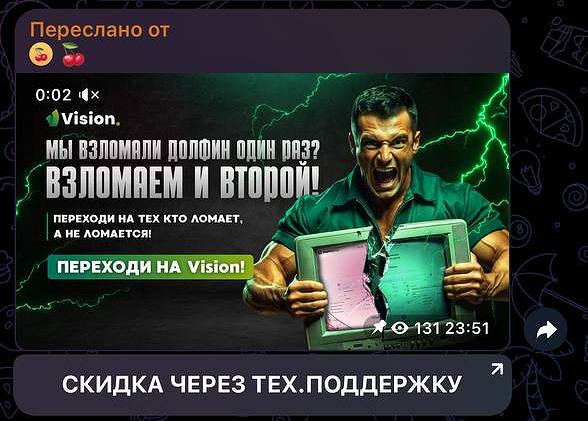 Медиа из публикации канала Я ЗЛОЙ, Я ГАНГСТА