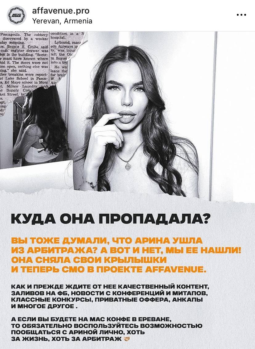 Медиа из публикации канала Я ЗЛОЙ, Я ГАНГСТА