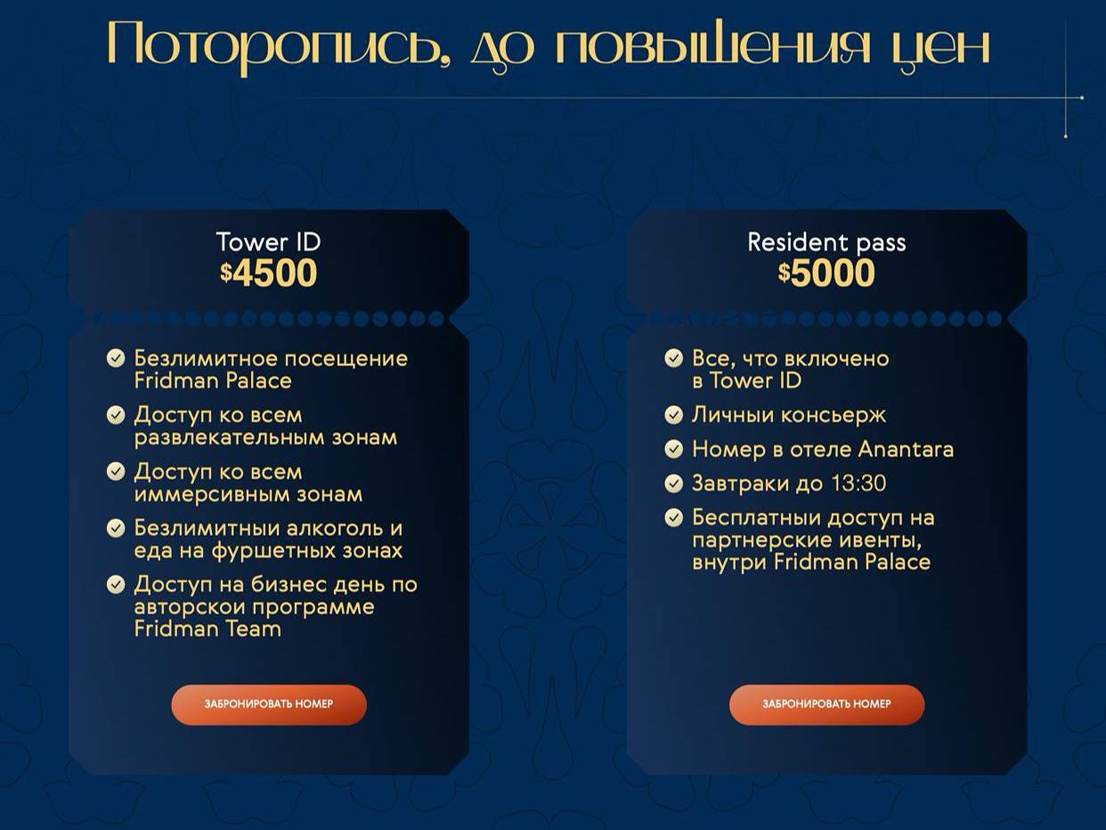 Медиа из публикации канала Я ЗЛОЙ, Я ГАНГСТА