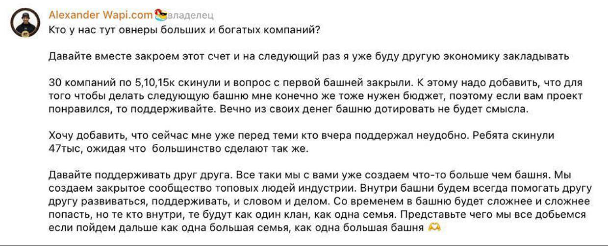 Медиа из публикации канала Я ЗЛОЙ, Я ГАНГСТА