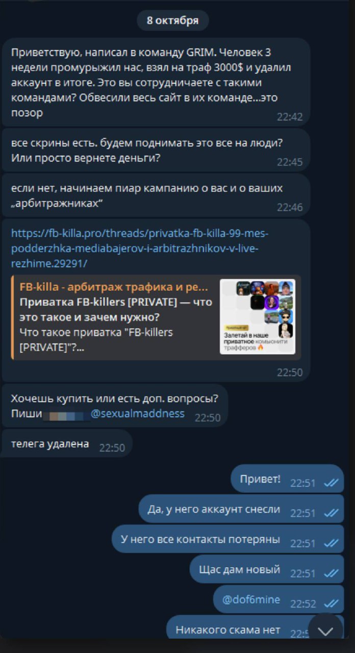 Медиа из публикации канала Я ЗЛОЙ, Я ГАНГСТА
