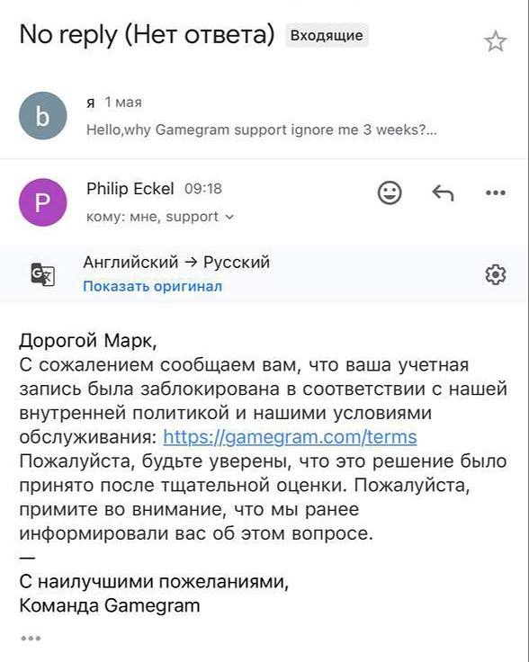 Медиа из публикации канала Я ЗЛОЙ, Я ГАНГСТА