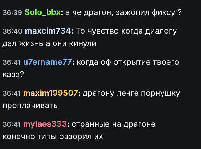 Медиа из публикации канала Я ЗЛОЙ, Я ГАНГСТА