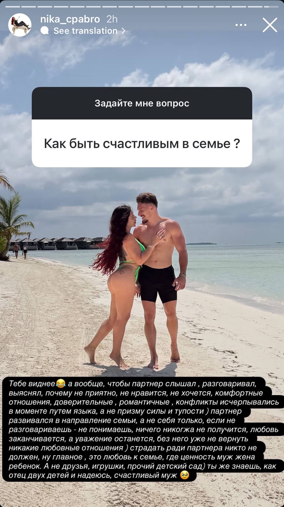Медиа из публикации канала Я ЗЛОЙ, Я ГАНГСТА