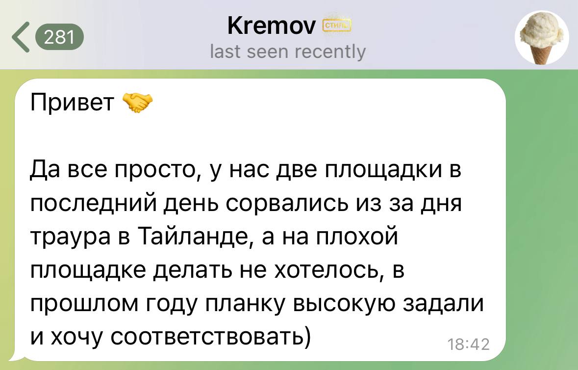 Медиа из публикации канала Я ЗЛОЙ, Я ГАНГСТА