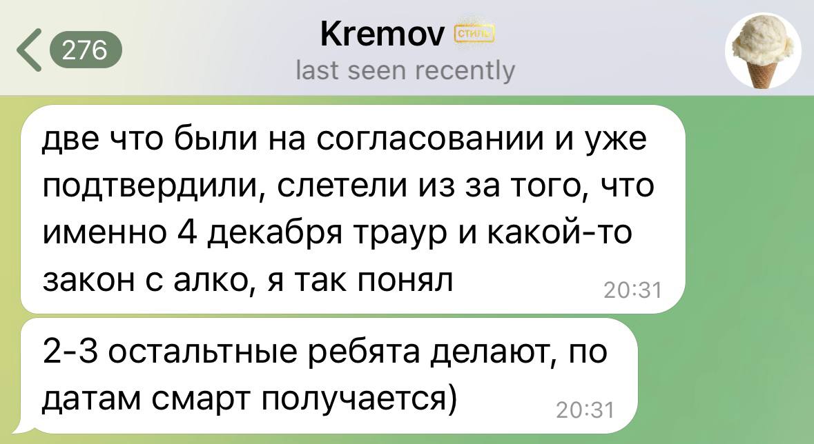 Медиа из публикации канала Я ЗЛОЙ, Я ГАНГСТА