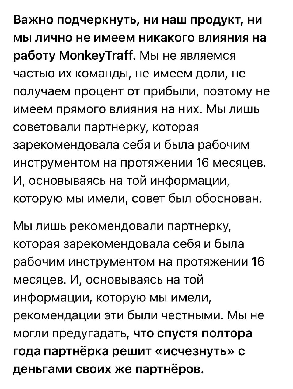 Медиа из публикации канала Я ЗЛОЙ, Я ГАНГСТА