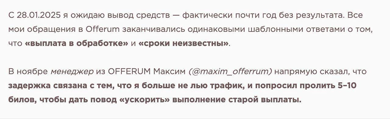 Медиа из публикации канала Я ЗЛОЙ, Я ГАНГСТА