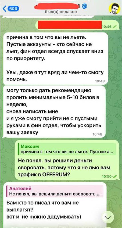 Медиа из публикации канала Я ЗЛОЙ, Я ГАНГСТА