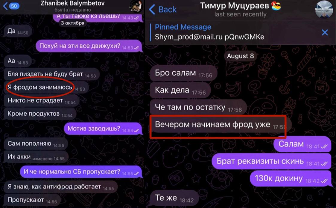 Медиа из публикации канала Я ЗЛОЙ, Я ГАНГСТА