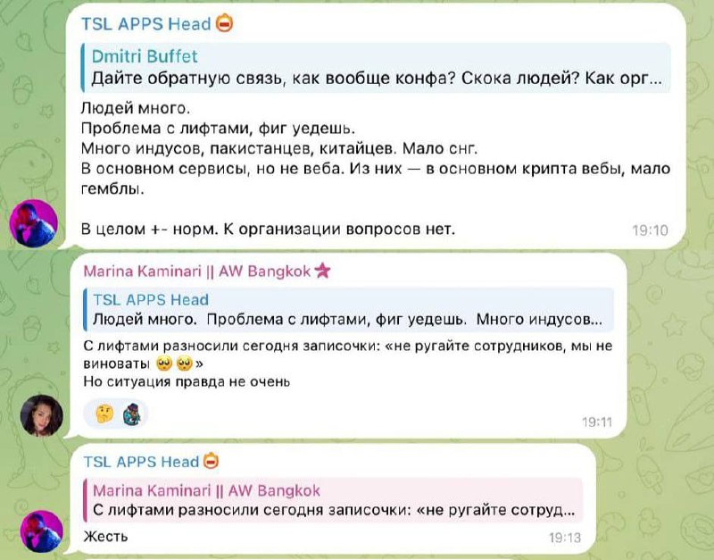 Медиа из публикации канала Я ЗЛОЙ, Я ГАНГСТА
