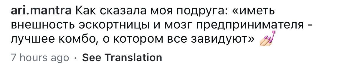 Медиа из публикации канала Я ЗЛОЙ, Я ГАНГСТА