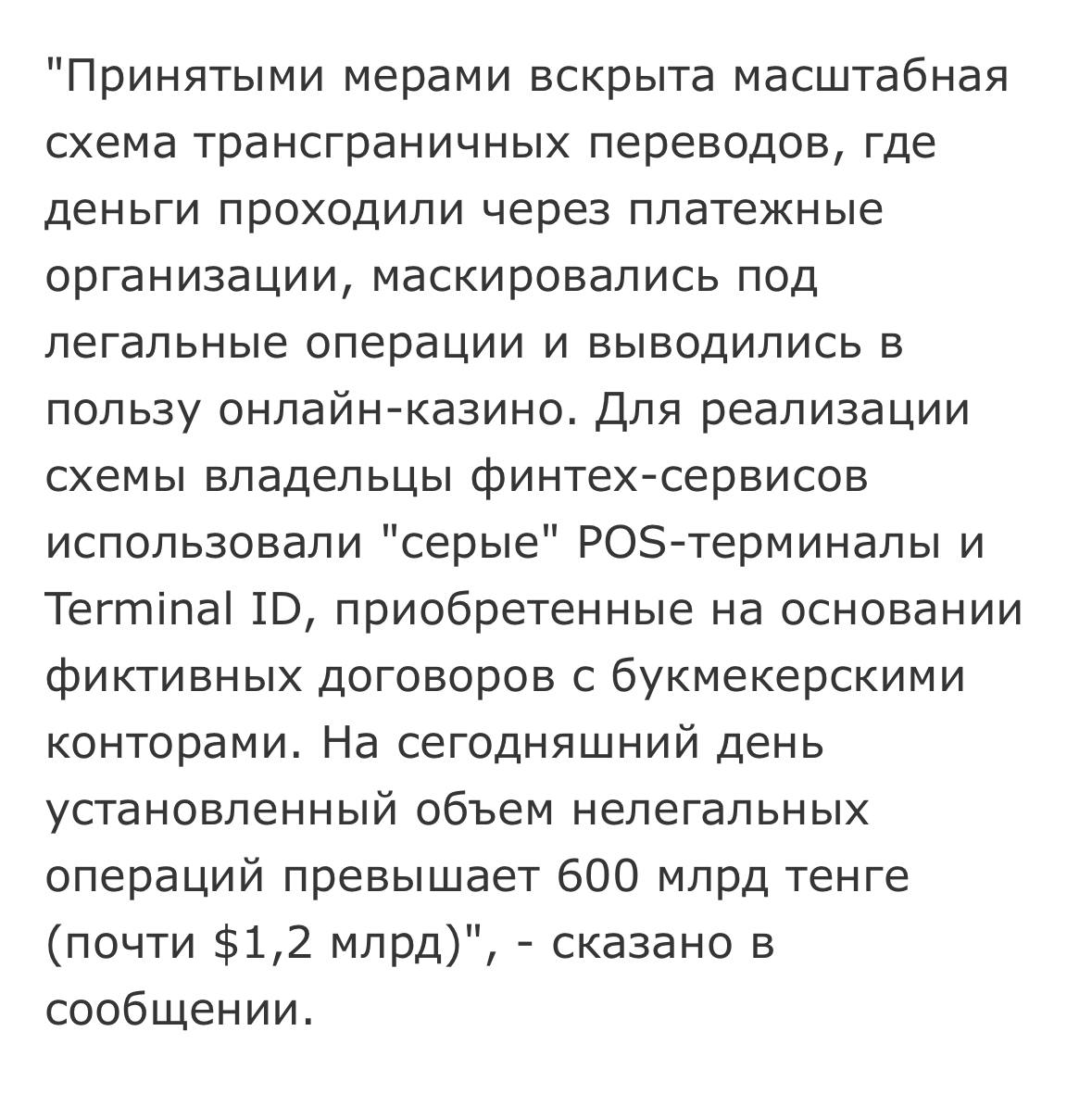 Медиа из публикации канала Я ЗЛОЙ, Я ГАНГСТА