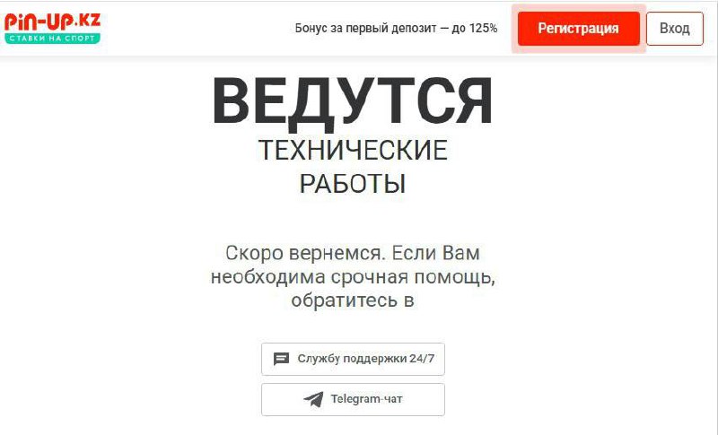 Медиа из публикации канала Я ЗЛОЙ, Я ГАНГСТА