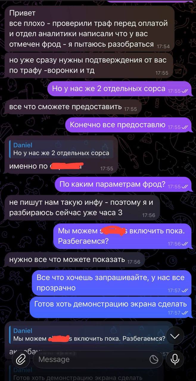 Медиа из публикации канала Я ЗЛОЙ, Я ГАНГСТА