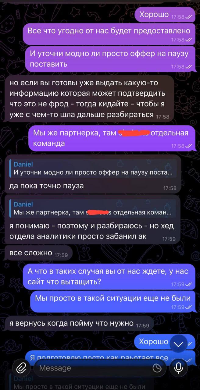 Медиа из публикации канала Я ЗЛОЙ, Я ГАНГСТА