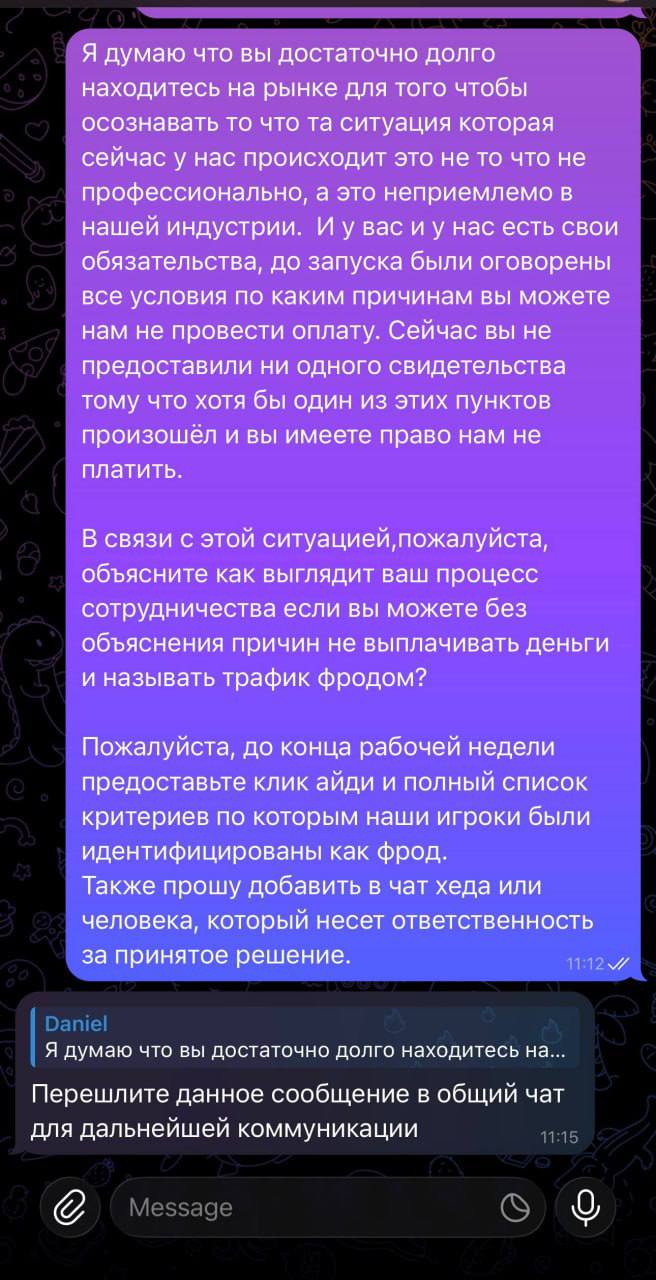Медиа из публикации канала Я ЗЛОЙ, Я ГАНГСТА