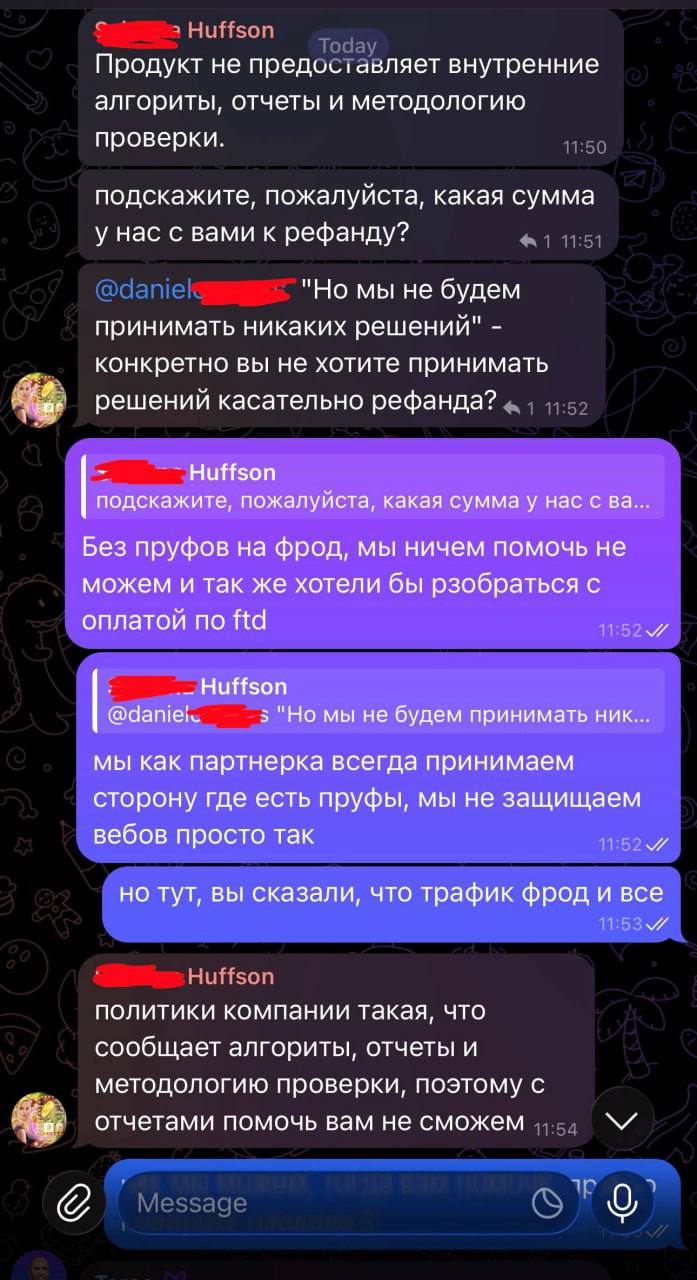 Медиа из публикации канала Я ЗЛОЙ, Я ГАНГСТА