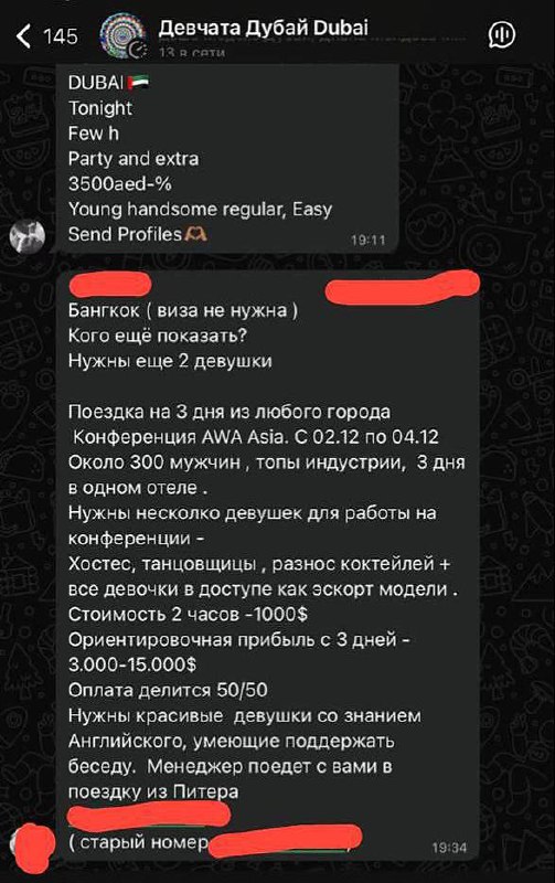 Медиа из публикации канала Я ЗЛОЙ, Я ГАНГСТА