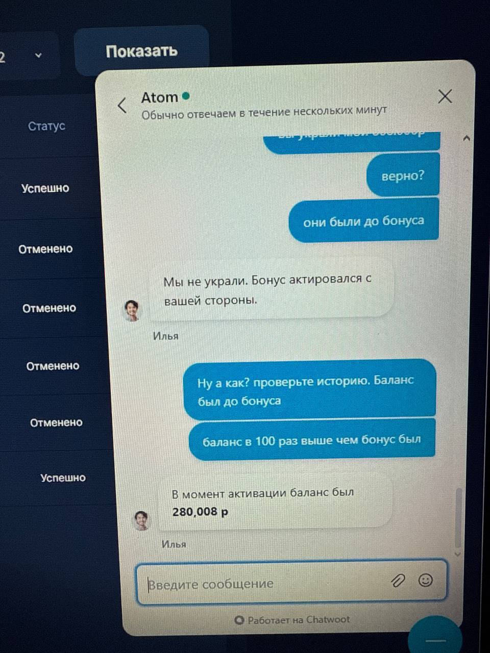 Медиа из публикации канала Я ЗЛОЙ, Я ГАНГСТА
