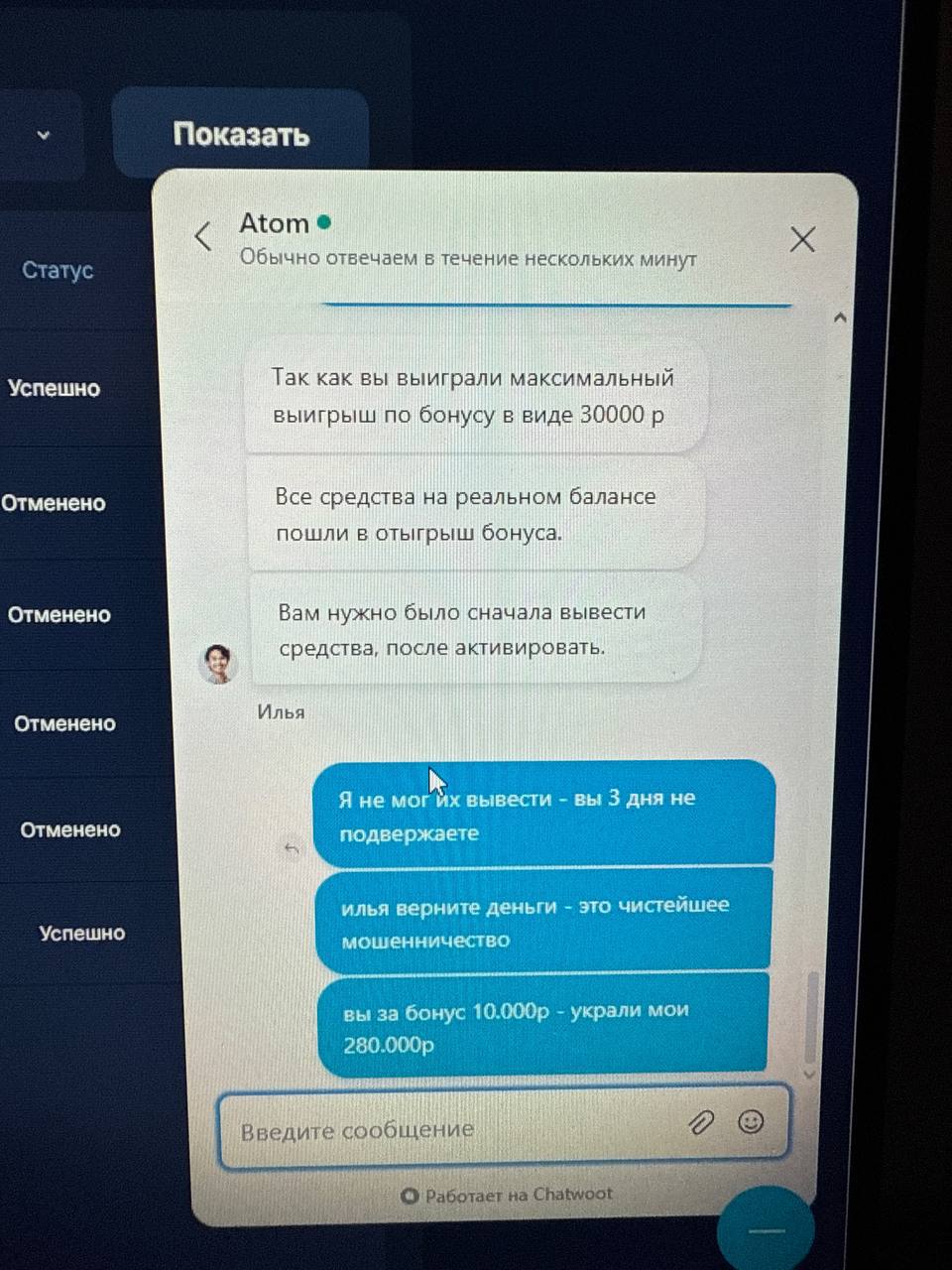 Медиа из публикации канала Я ЗЛОЙ, Я ГАНГСТА