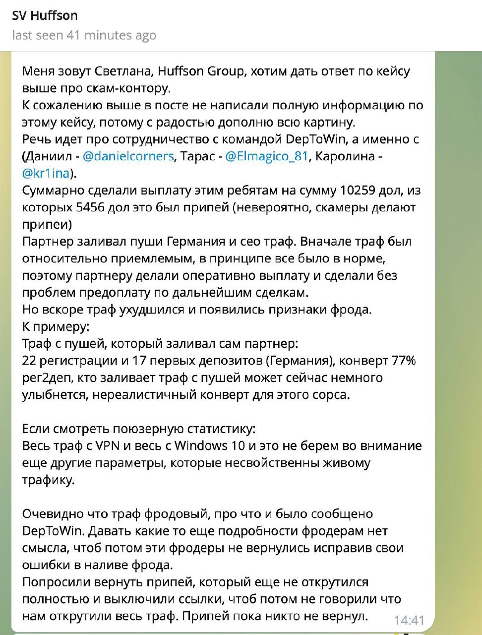 Медиа из публикации канала Я ЗЛОЙ, Я ГАНГСТА