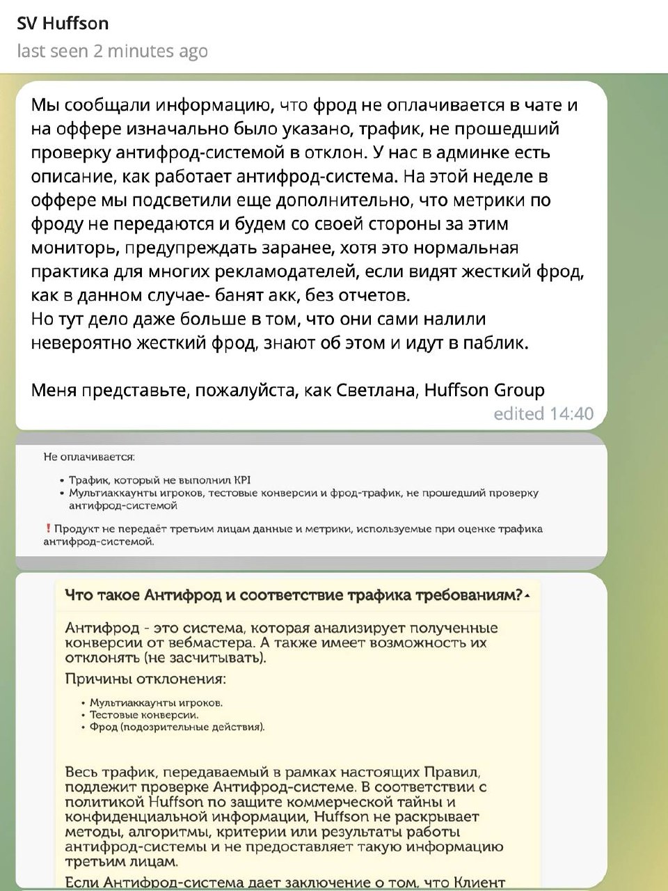 Медиа из публикации канала Я ЗЛОЙ, Я ГАНГСТА
