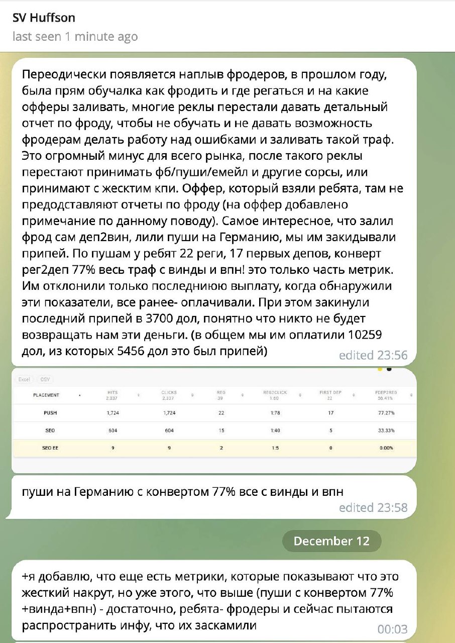 Медиа из публикации канала Я ЗЛОЙ, Я ГАНГСТА