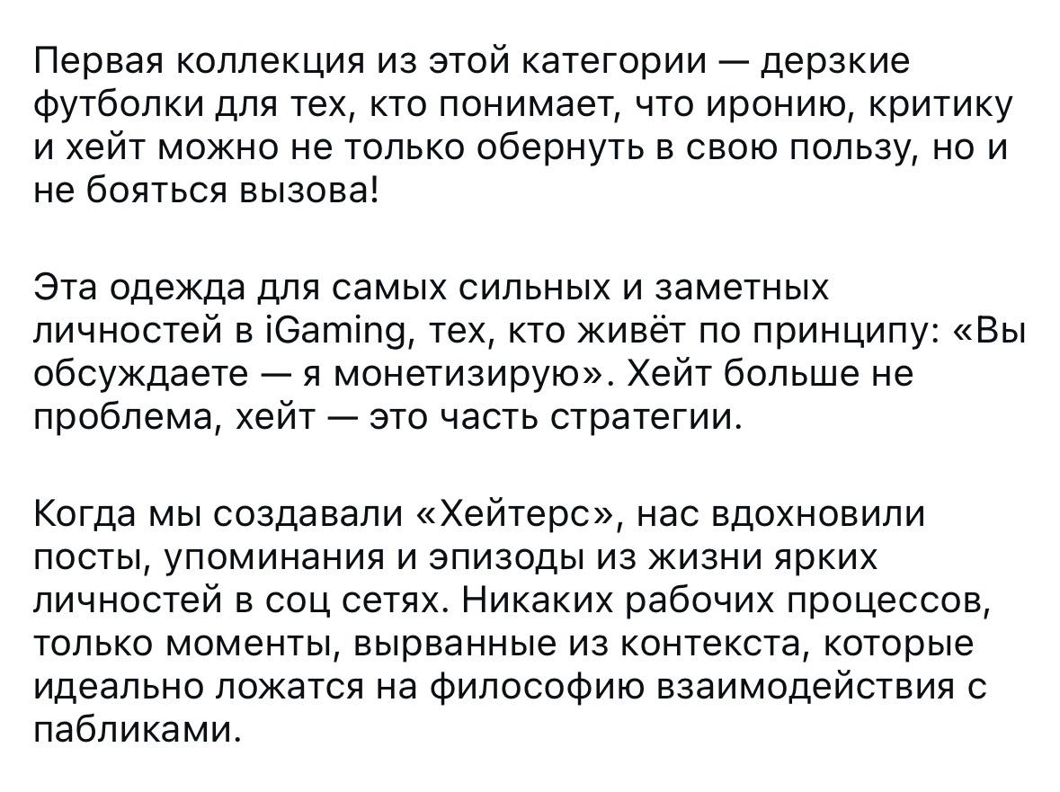 Медиа из публикации канала Я ЗЛОЙ, Я ГАНГСТА