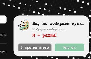 Медиа из публикации канала Я ЗЛОЙ, Я ГАНГСТА