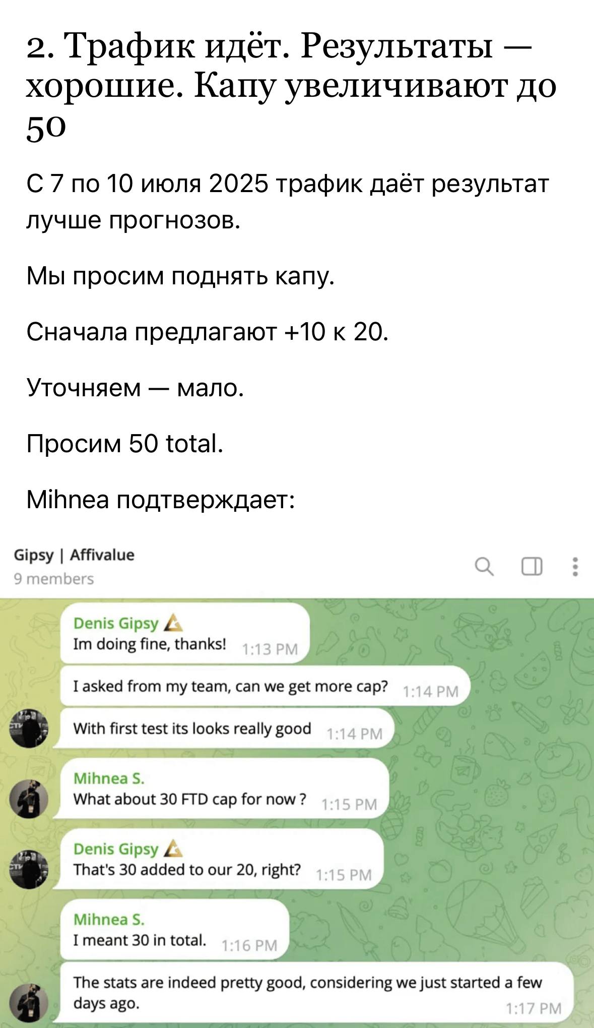 Медиа из публикации канала Я ЗЛОЙ, Я ГАНГСТА